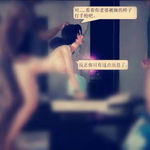 /photo////911592/骚母狗/null50bbc9285812df69_1_1_small.jpg