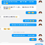 /photo////911933/个人照/screenshot_20230303_172714_1_3_small.jpg