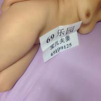 /photo////9125/个人验证照/qq图片20141129213200_1_3_small.jpg