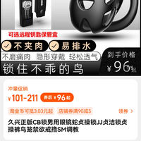 /photo////912802/短小无能/screenshot_20230421_120325_com.taobao.taobao_1_3_small.jpg