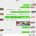 /photo////912812/老婆快一年了/111111_1_5_small.jpg