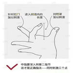/photo////913623/分享图片/vlbcfwzx36db9c6c25a0bb1b87b5b0de87ea1325_1_5_small.jpg