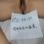 /photo////914150/新人报到/img_20230317_233235_1_6_small.jpg