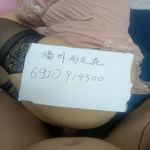 /photo////914300/验证照/img20230329013207_1_7_small.jpg