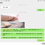 /photo////914401/骚老婆跟单男的聊天截图/0992db6e-c53c-4199-9be1-6b55ce882675_1_2_small.jpg