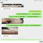 /photo////914401/骚老婆跟单男的聊天截图/950df8d2-3659-4fd7-952c-c48ae18008b7_1_6_small.jpg