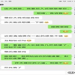 /photo////914401/骚老婆跟单男的聊天截图/e0fb0951-1076-4537-9b48-83dfdef5bf04_1_1_small.jpg