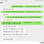 /photo////914401/骚老婆跟单男的聊天截图/ec3126e5-8d69-4557-83e0-eab859cd515c_1_4_small.jpg