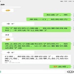 /photo////914401/骚老婆跟单男的聊天截图/f2c3eeec-3a89-44d4-b45a-0cef52906eba_1_8_small.jpg