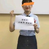 /photo////914512/渭南女神之疑点/1682082915924_7415309466_1_2_small.jpg