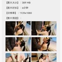 /photo////914512/渭南女神之疑点/1682087705121_screenshot_1_1_small.jpg