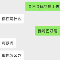 /photo////914658/我老婆/img_20230424_013444_1_2_small.jpg
