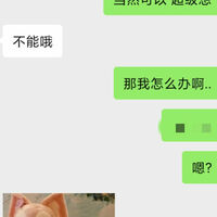 /photo////914658/我老婆/img_20230424_013528_1_1_small.jpg