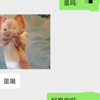 /photo////914658/我老婆/img_20230424_013622_1_5_small.jpg