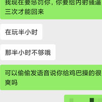 /photo////914658/我老婆/img_20230424_013815_1_3_small.jpg