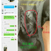 /photo////918600/交友缩影2/img_20210423_141402_1_3_small.jpg
