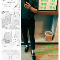 /photo////918600/交友缩影2/img_20230607_143222_1_1_small.jpg