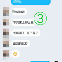 /photo////918600/我也挺无语的！/img_20230803_213010_1_8_small.jpg