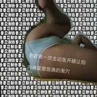 /photo////919240/老婆1/1686757734388_mtxx_mh202_1_3_small.jpg
