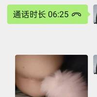 /photo////919368/老婆身材/1688854592931_screenshot_1_4_small.jpg