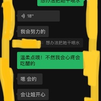 /photo////919438/找单男去我家干老婆/img_2652_1_3_small.jpg