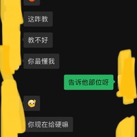 /photo////919438/找单男去我家干老婆/img_2657_1_2_small.jpg