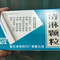 /photo////920659/品一品/1692381143727_img_202108_1_1_small.jpg