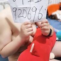 /photo////920696/ID认证/1688352704040_img_202307_1_4_small.jpg