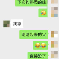 /photo////920858/哈哈哈，秒男/img_20230704_115809_1_5_small.jpg