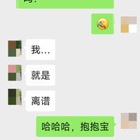 /photo////920858/哈哈哈，秒男/img_20230704_115848_1_7_small.jpg