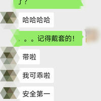 /photo////920858/骚女友的日常/img_20230703_195857_1_3_small.jpg