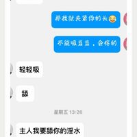 /photo////920917/找熟女！！！/img_0347_1_14_small.jpg
