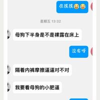 /photo////920917/找熟女！！！/img_0348_1_13_small.jpg