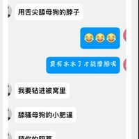 /photo////920917/找熟女！！！/img_0349_1_12_small.jpg