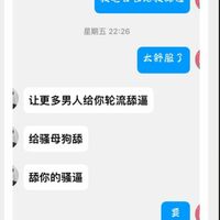 /photo////920917/找熟女！！！/img_0350_1_11_small.jpg