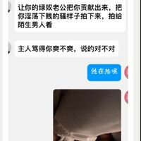 /photo////920917/找熟女！！！/img_0352_1_9_small.jpg