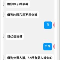 /photo////920917/找熟女！！！/img_0353_1_8_small.jpg