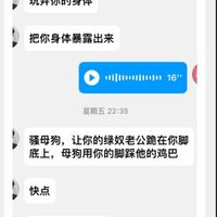 /photo////920917/找熟女！！！/img_0354_1_7_small.jpg