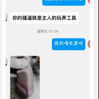 /photo////920917/找熟女！！！/img_0355_1_6_small.jpg