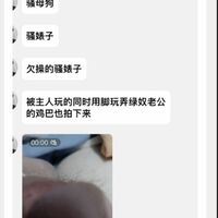 /photo////920917/找熟女！！！/img_0356_1_5_small.jpg