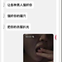 /photo////920917/找熟女！！！/img_0357_1_4_small.jpg