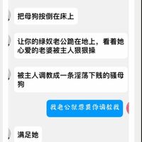 /photo////920917/找熟女！！！/img_0359_1_3_small.jpg
