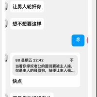 /photo////920917/找熟女！！！/img_0360_1_2_small.jpg