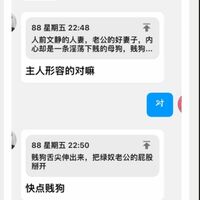 /photo////920917/找熟女！！！/img_0362_1_1_small.jpg