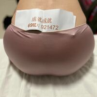 /photo////921472/老婆的性感的屁屁/b418cffc759942ae0c7f0b2273d48c4_1_2_small.jpg