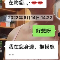 /photo////921498/母亲相册/4d98fbb2-cdf7-4e1a-98fa-9384edafc9f0_1_1_small.jpg