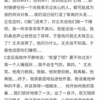 /photo////921872/分享女警苏静的一文章/2_1_6_small.jpg