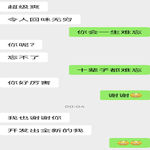 /photo////98348/开心快乐/screenshot_20230112_002019_1_2_small.jpg