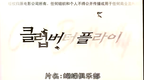 编号：322，位置：00:01:51