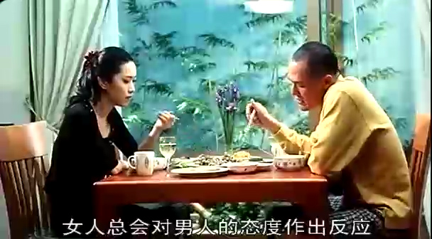 编号：322，位置：00:10:44